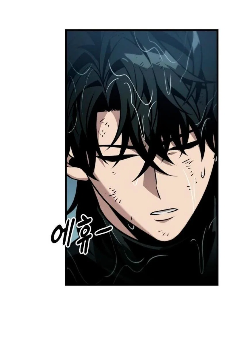 Read Выбери меня RU Manga Online