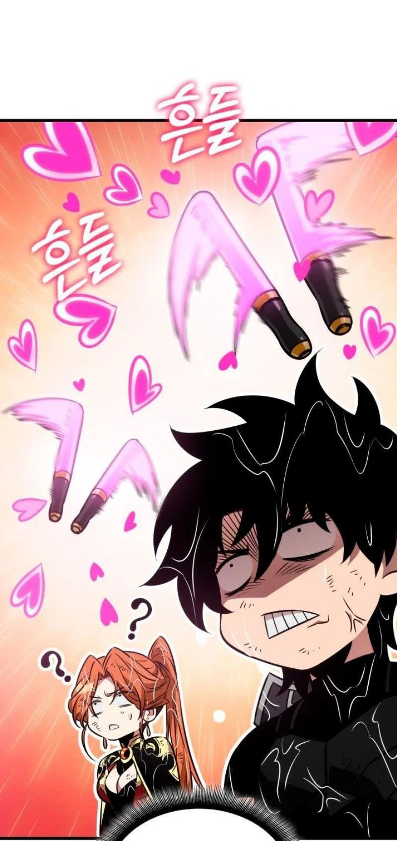 Read Выбери меня RU Manga Online
