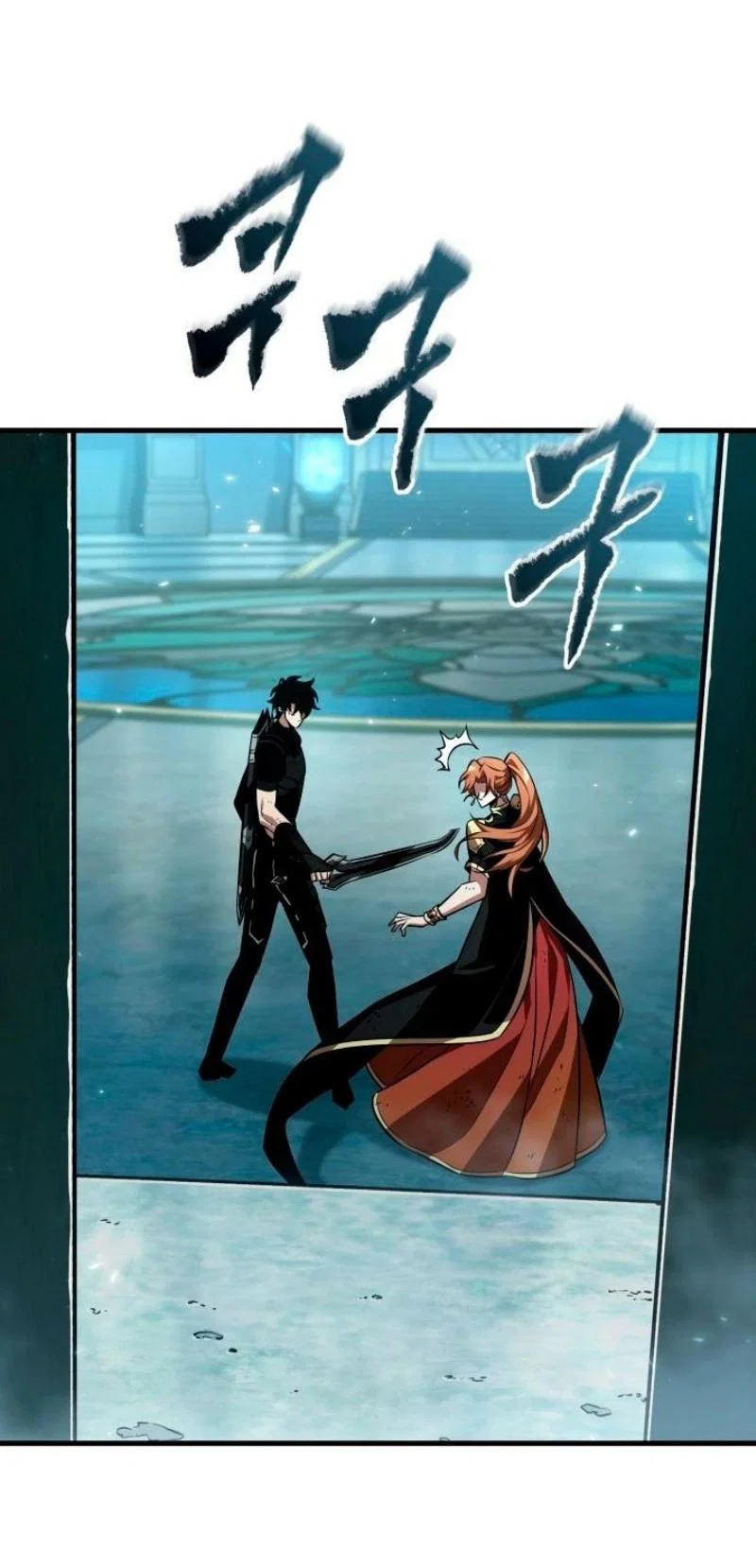 Read Выбери меня RU Manga Online