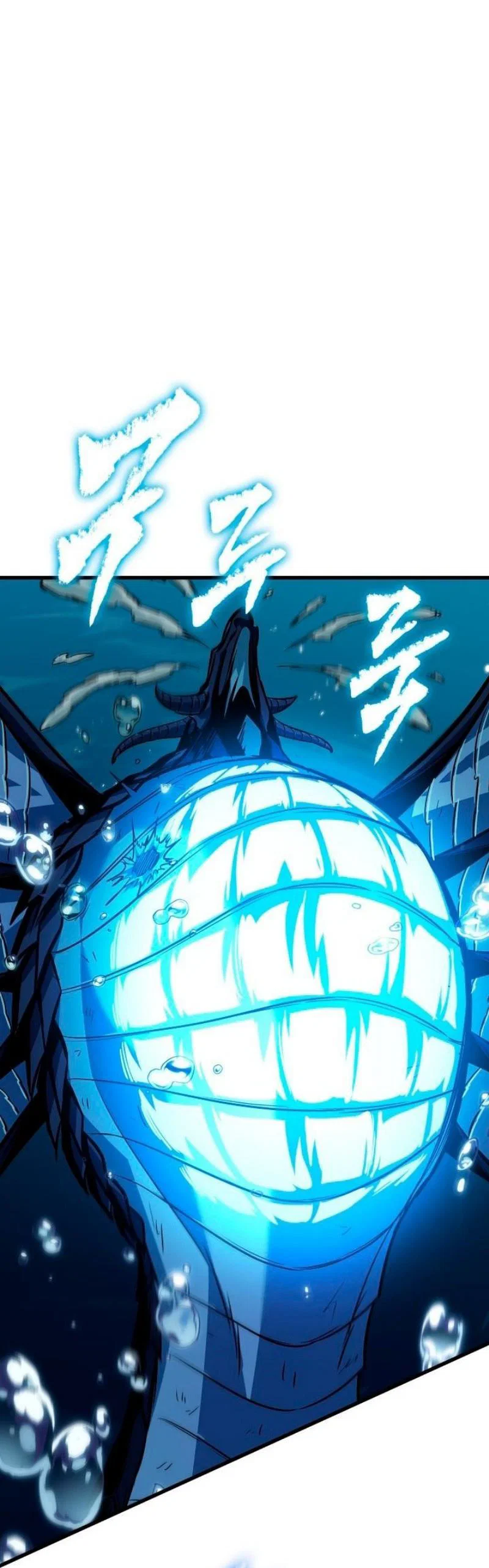 Read Выбери меня RU Manga Online