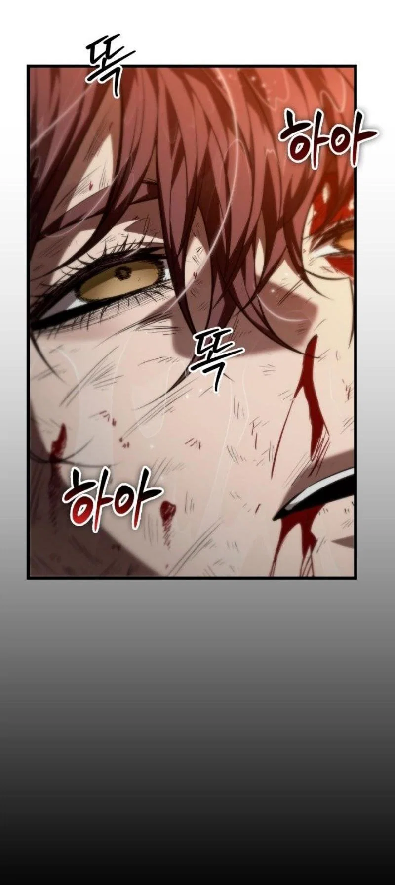 Read Выбери меня RU Manga Online