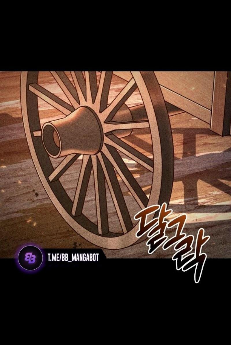 Read Выбери меня RU Manga Online
