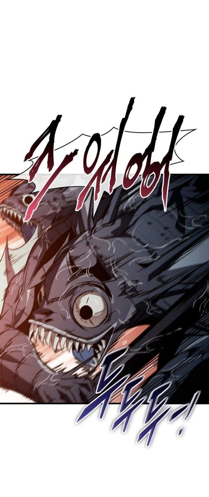 Read Выбери меня RU Manga Online