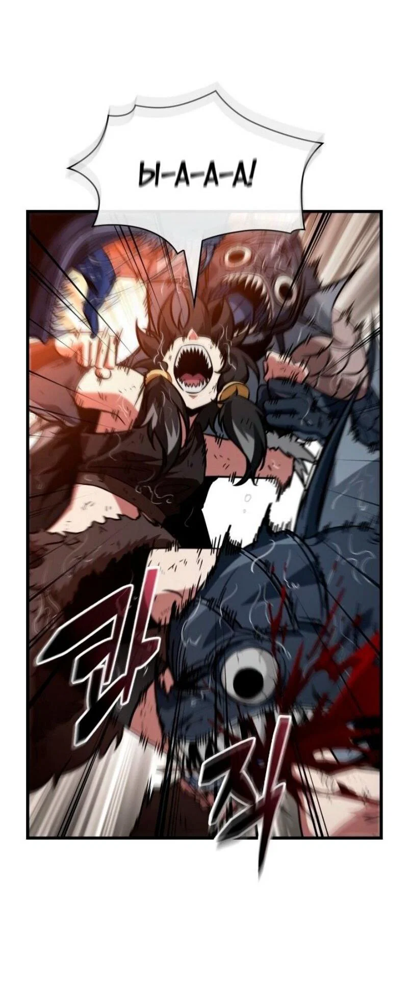 Read Выбери меня RU Manga Online