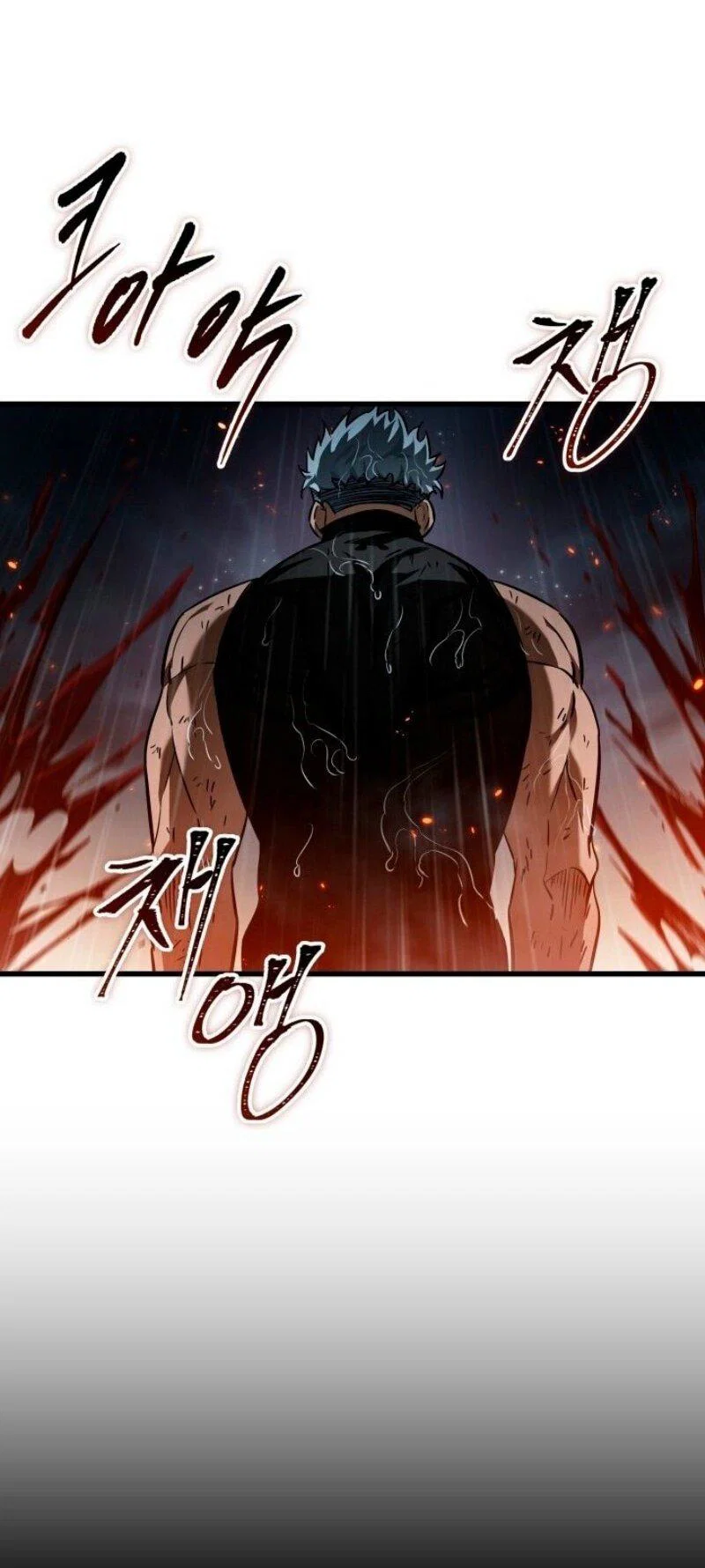 Read Выбери меня RU Manga Online