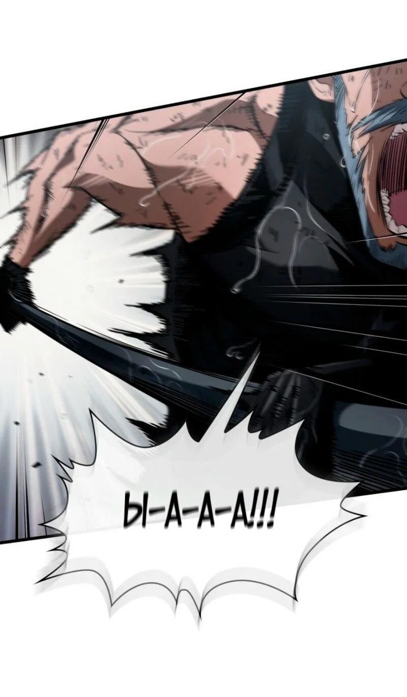 Read Выбери меня RU Manga Online