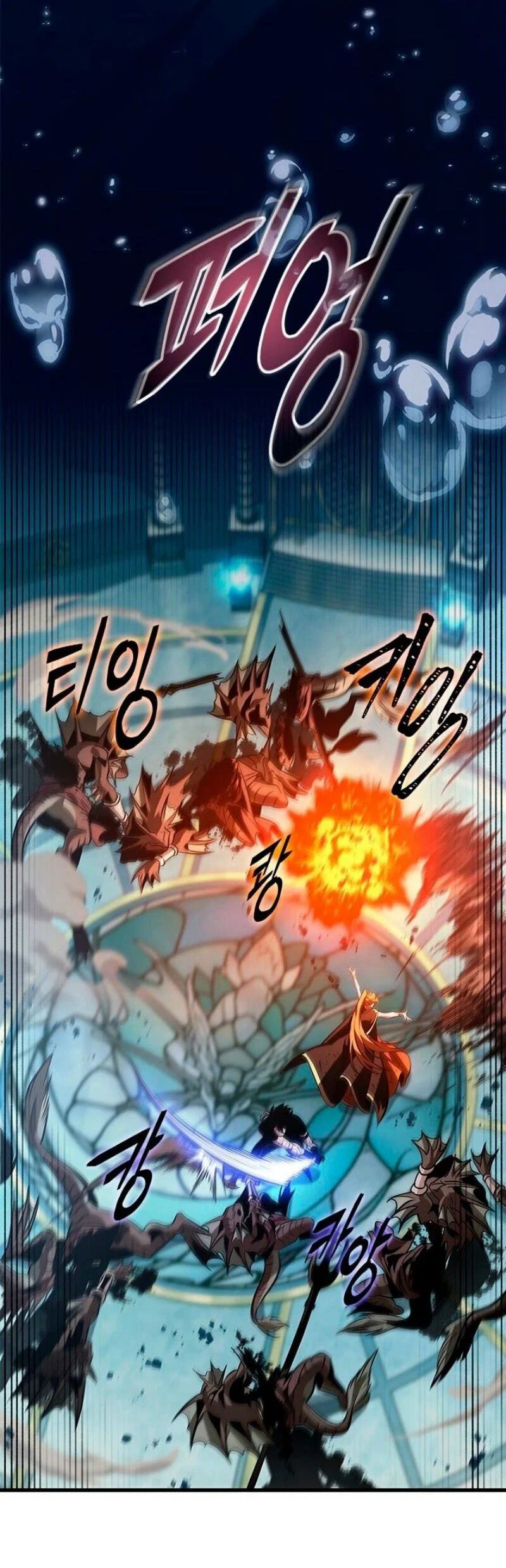 Read Выбери меня RU Manga Online