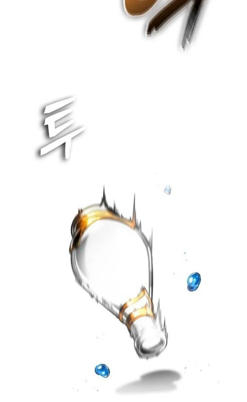 Read Выбери меня RU Manga Online