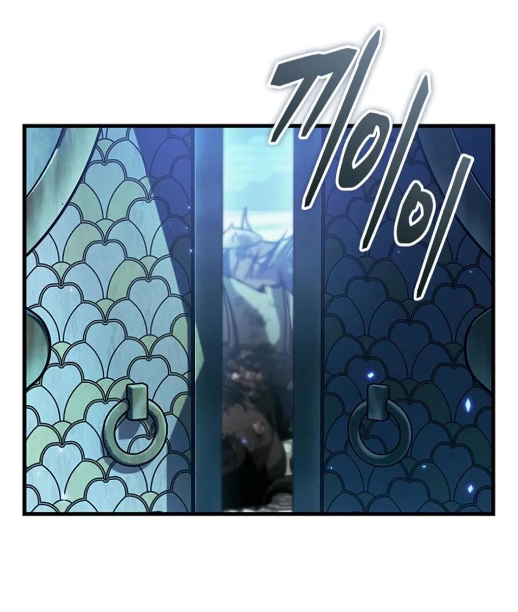 Read Выбери меня RU Manga Online