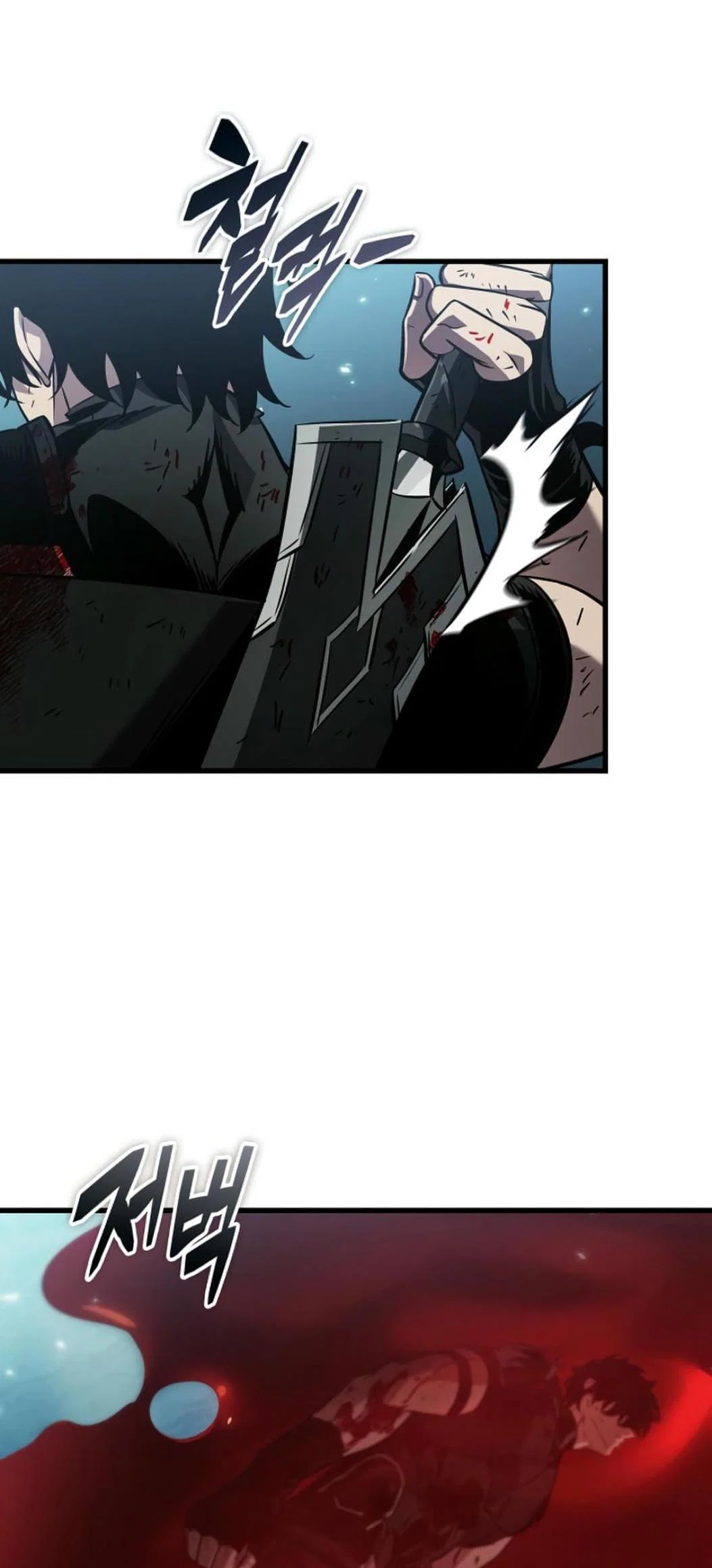Read Выбери меня RU Manga Online
