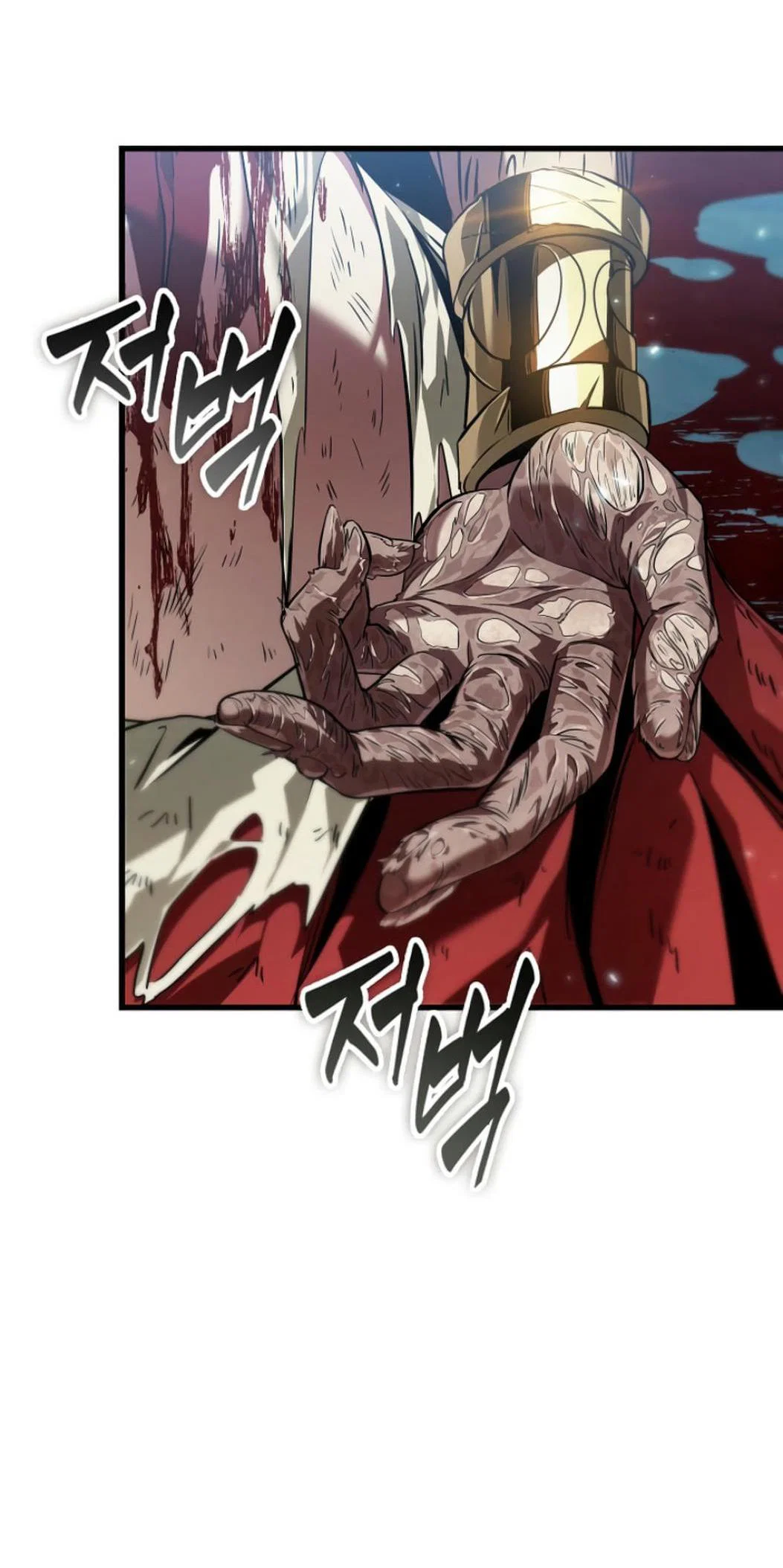 Read Выбери меня RU Manga Online