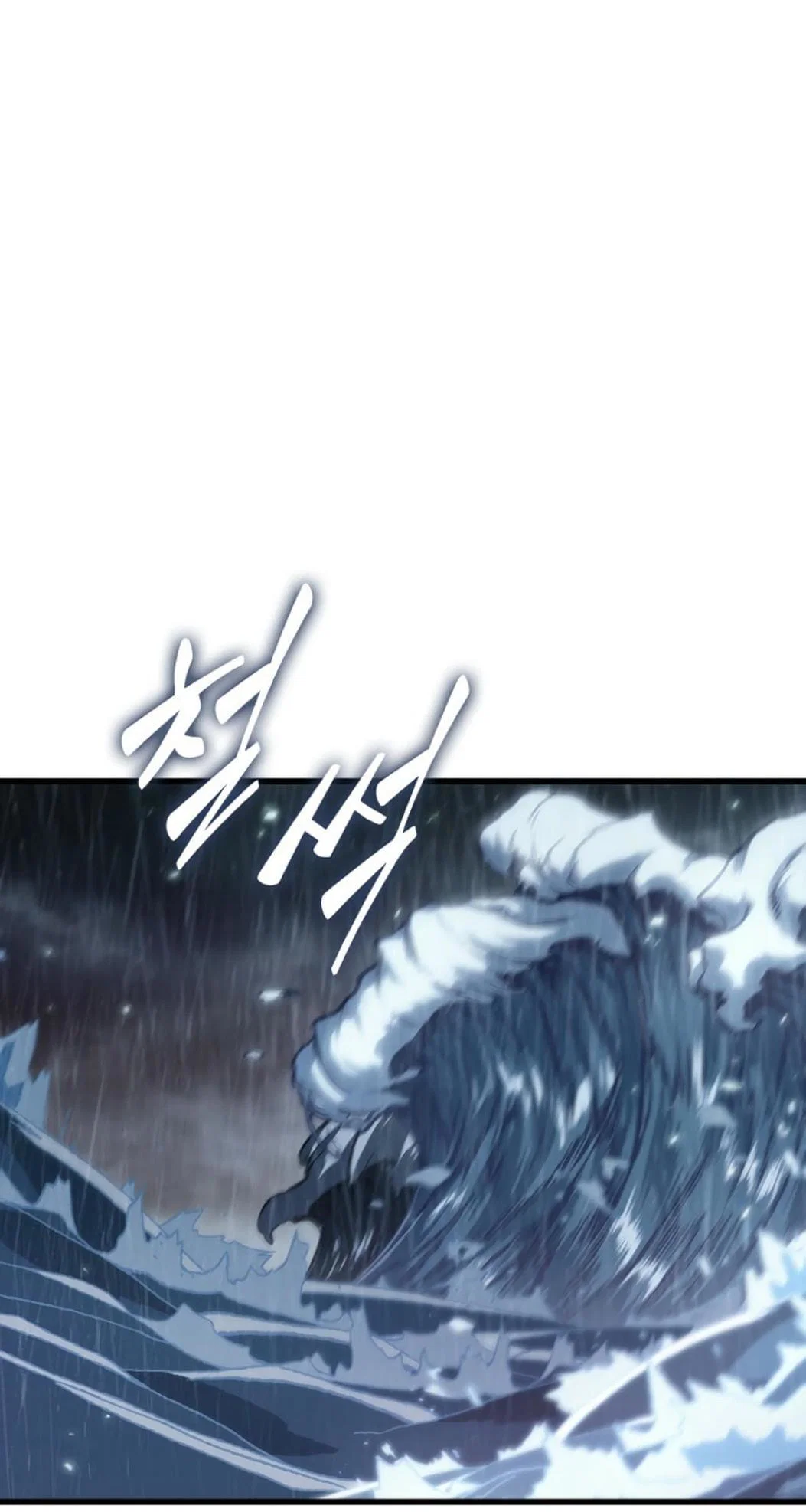 Read Выбери меня RU Manga Online
