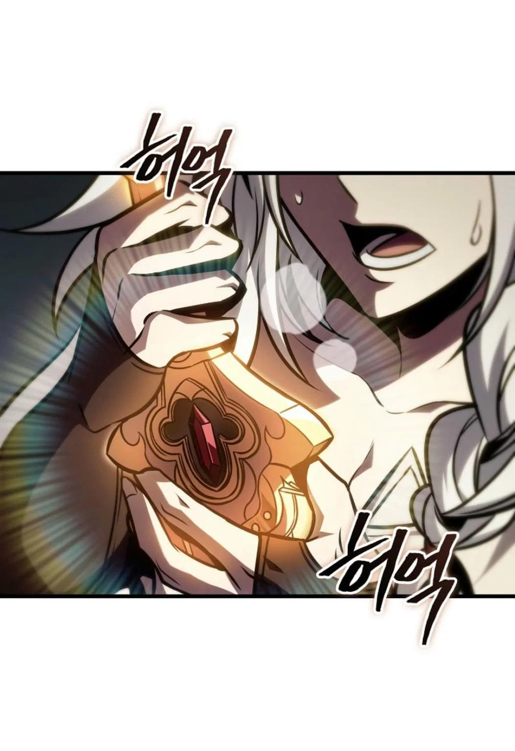 Read Выбери меня RU Manga Online