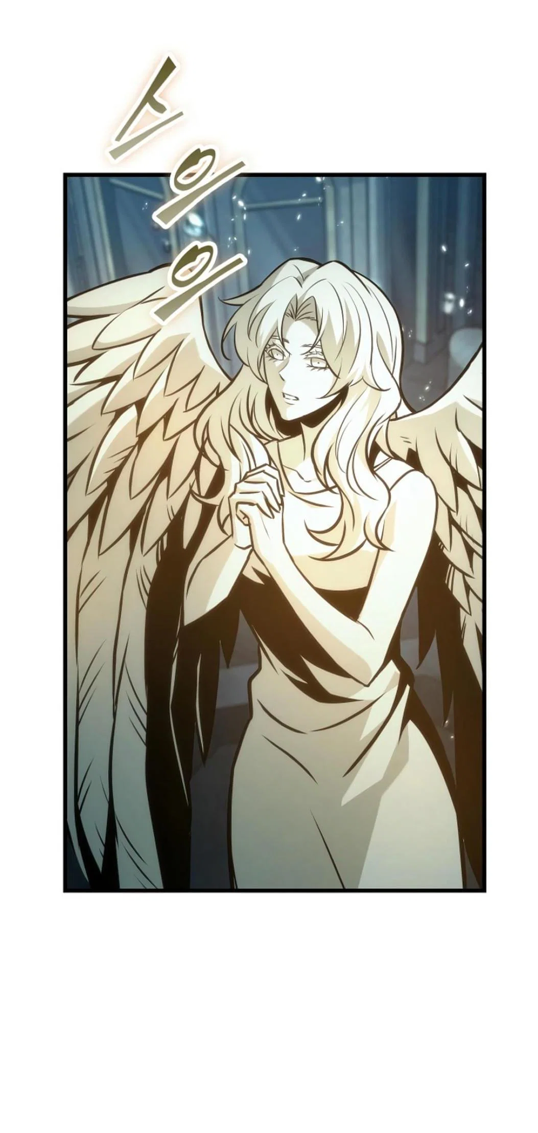 Read Выбери меня RU Manga Online
