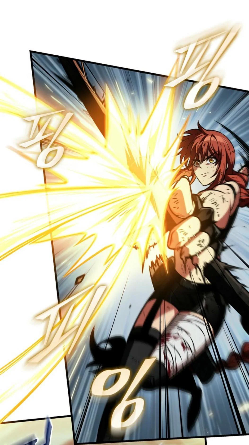 Read Выбери меня RU Manga Online