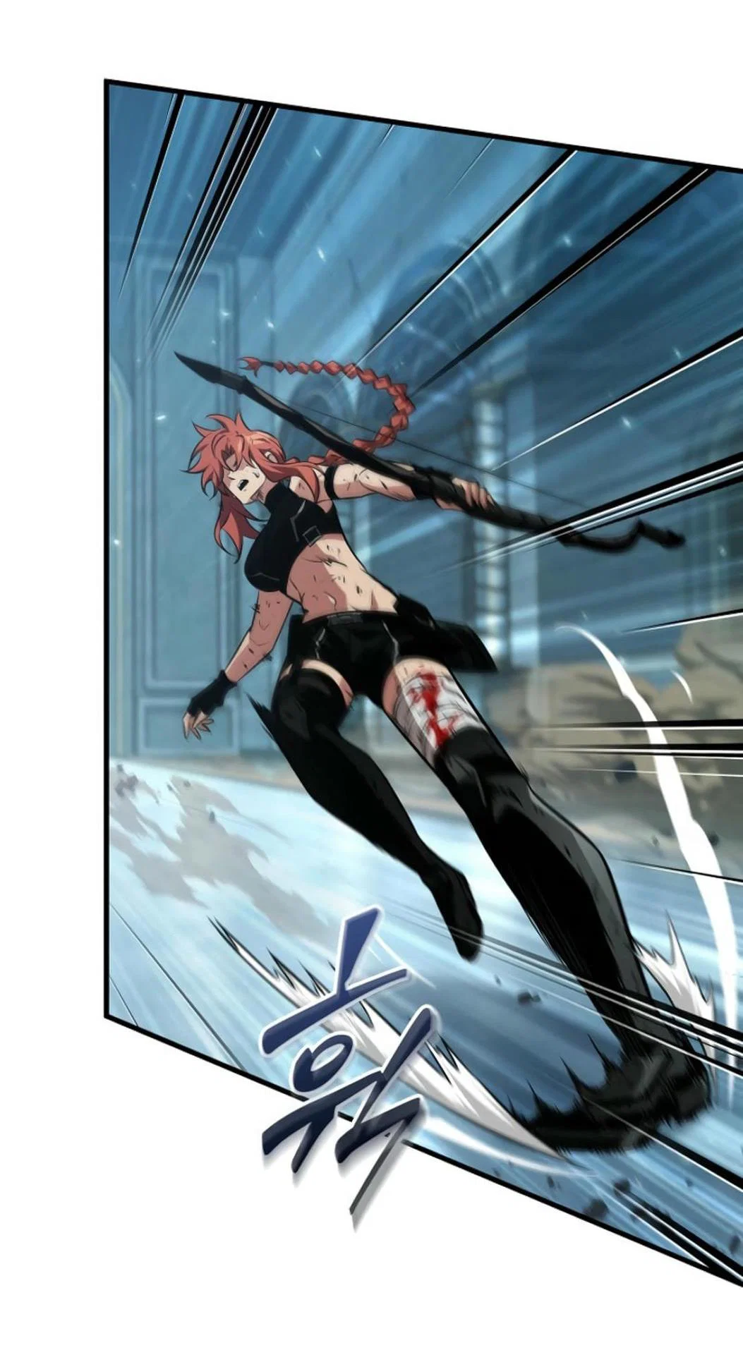 Read Выбери меня RU Manga Online