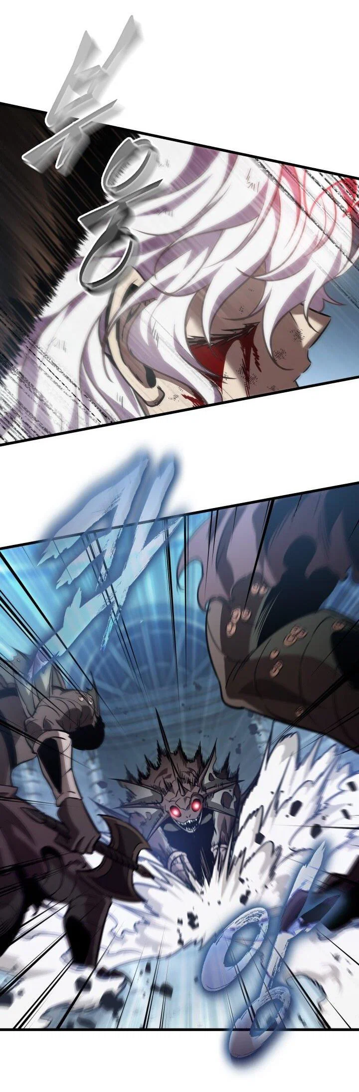 Read Выбери меня RU Manga Online