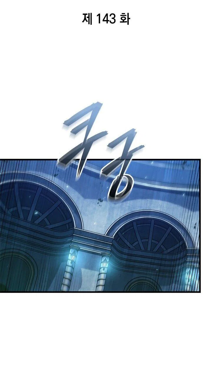 Read Выбери меня RU Manga Online