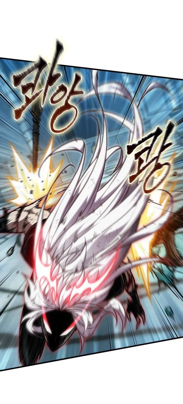 Read Выбери меня RU Manga Online