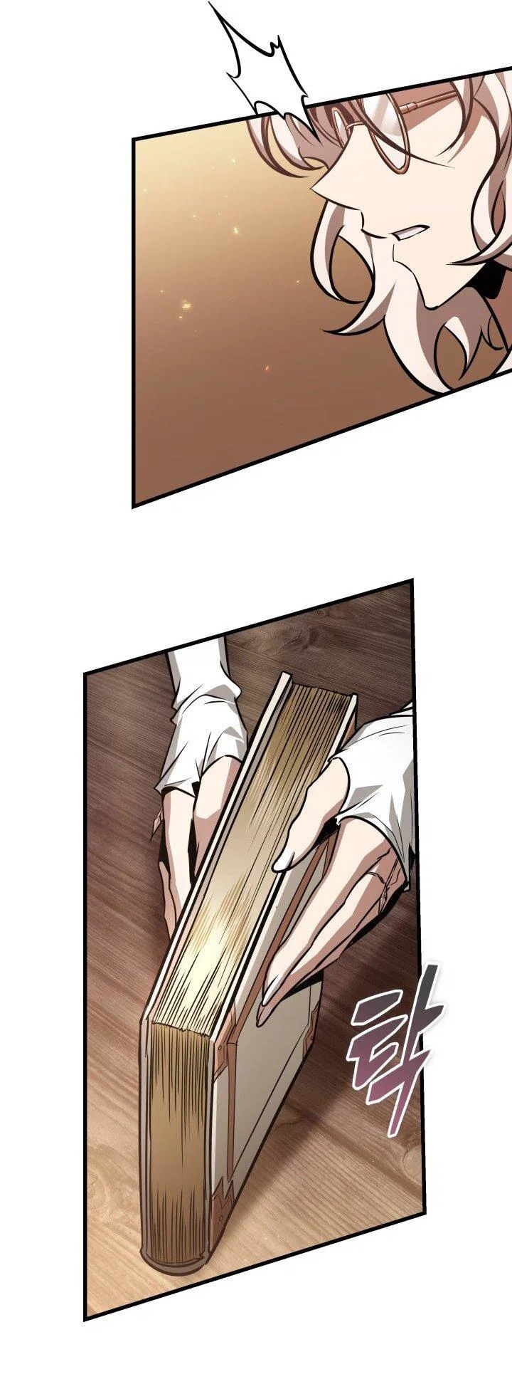 Read Выбери меня RU Manga Online