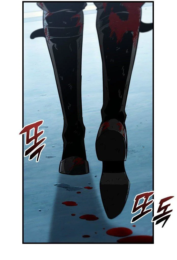 Read Выбери меня RU Manga Online
