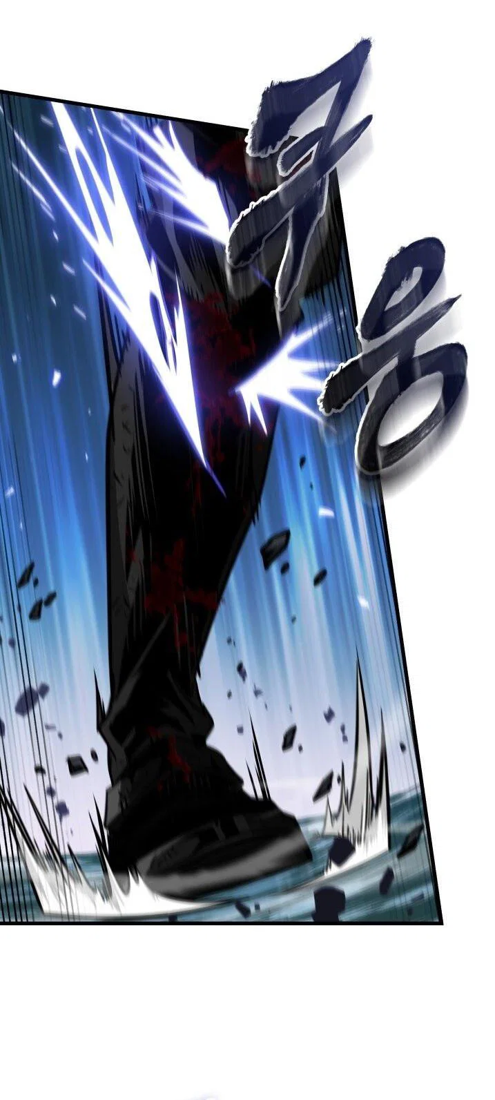 Read Выбери меня RU Manga Online