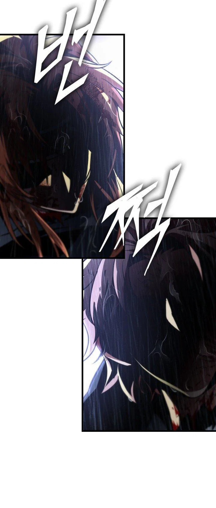 Read Выбери меня RU Manga Online
