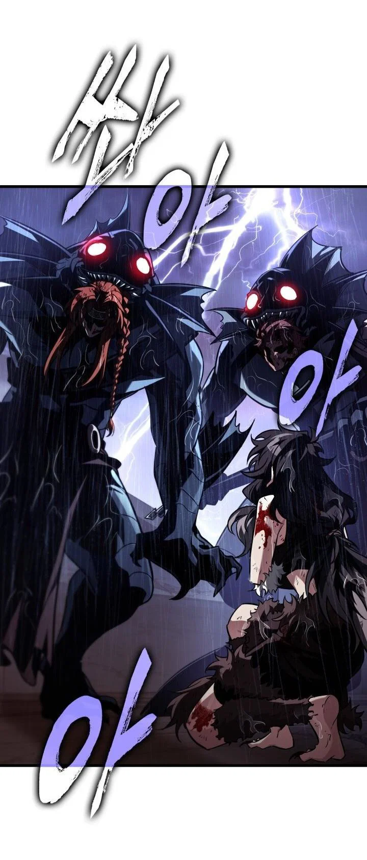 Read Выбери меня RU Manga Online