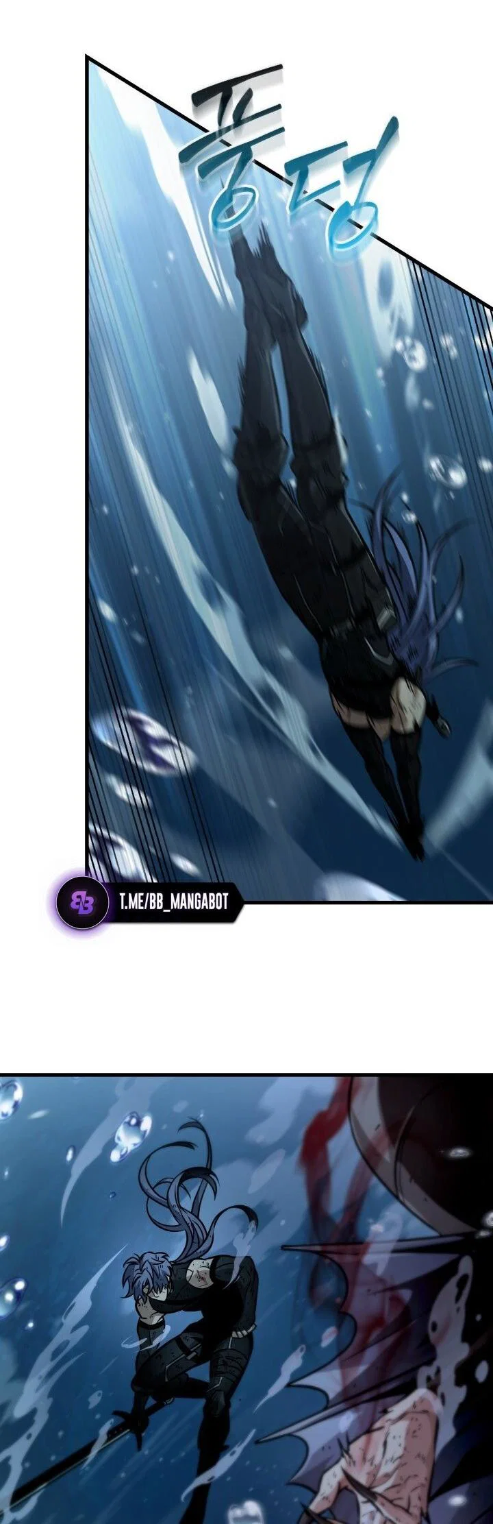 Read Выбери меня RU Manga Online