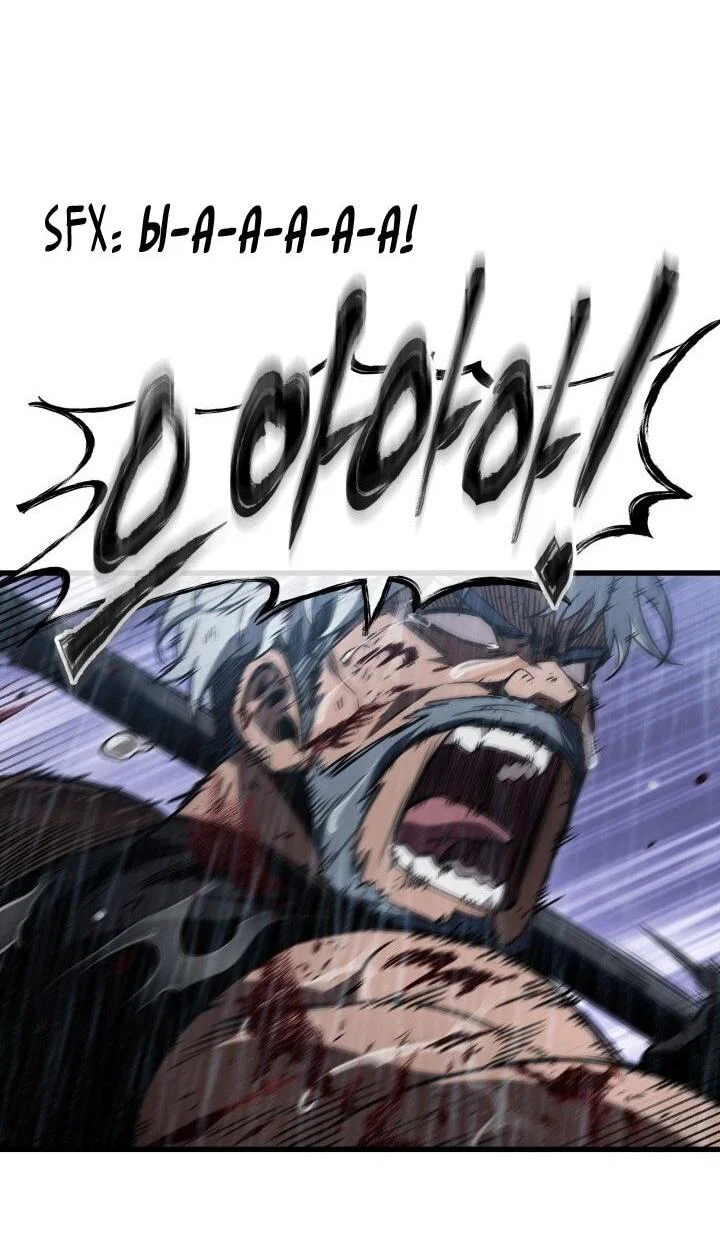 Read Выбери меня RU Manga Online