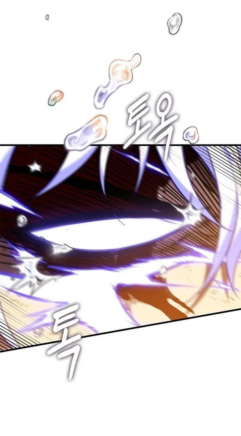 Read Выбери меня RU Manga Online
