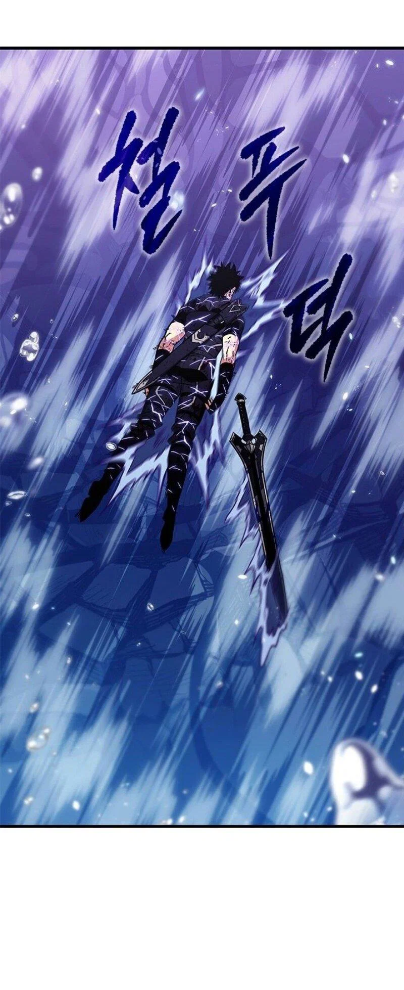 Read Выбери меня RU Manga Online