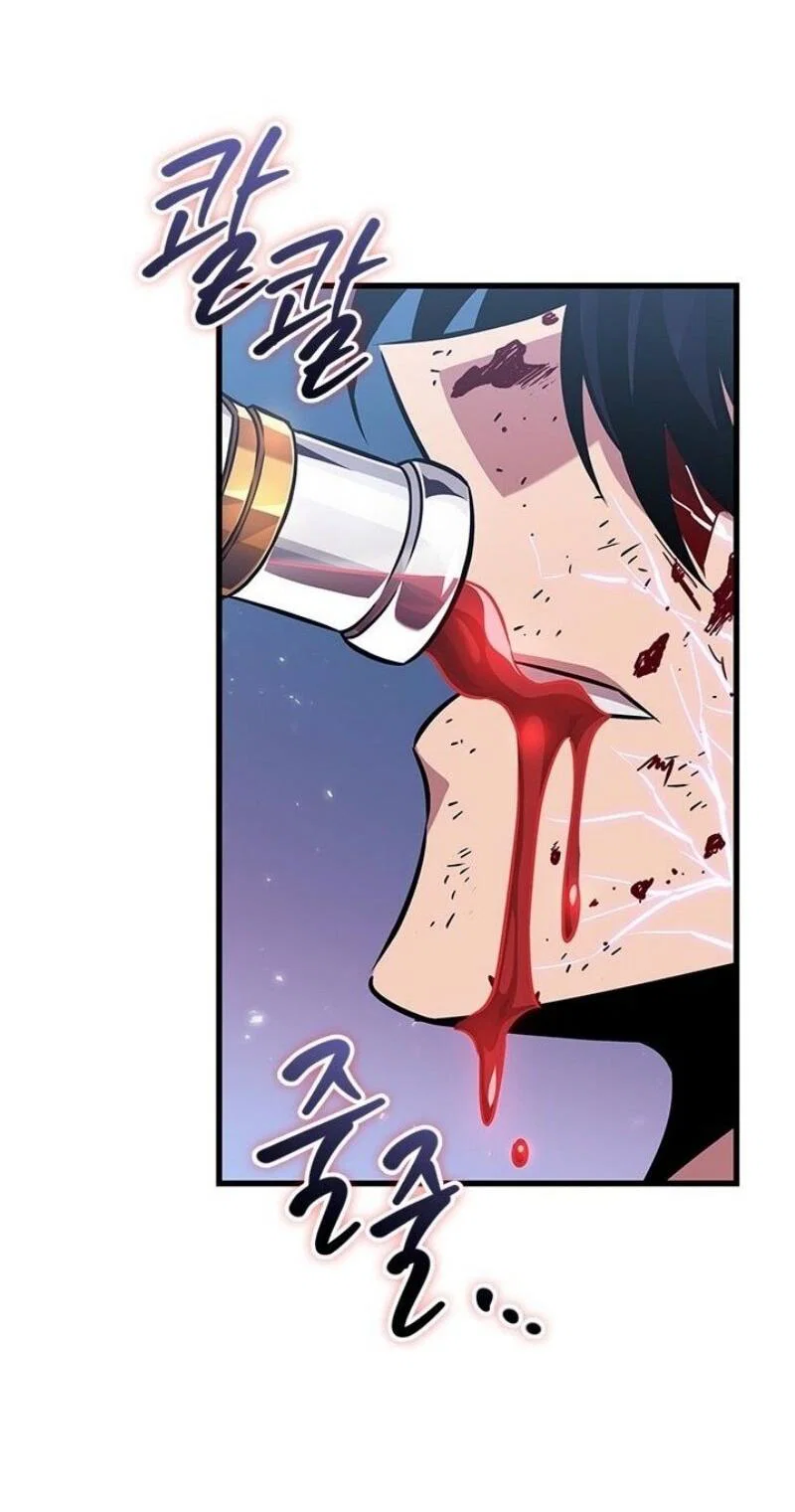 Read Выбери меня RU Manga Online