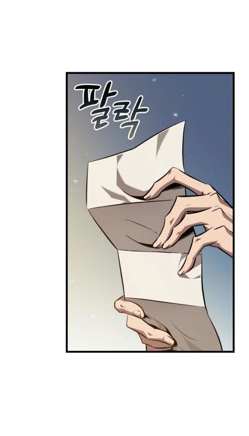 Read Выбери меня RU Manga Online