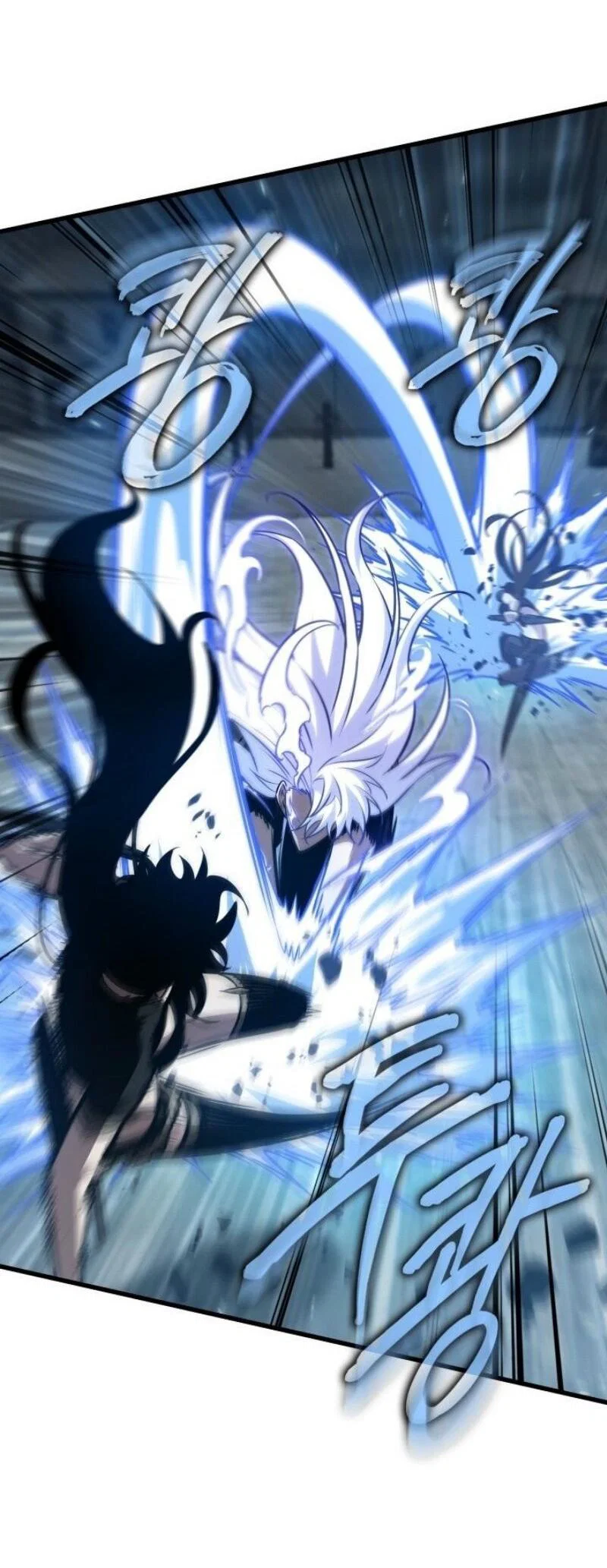 Read Выбери меня RU Manga Online