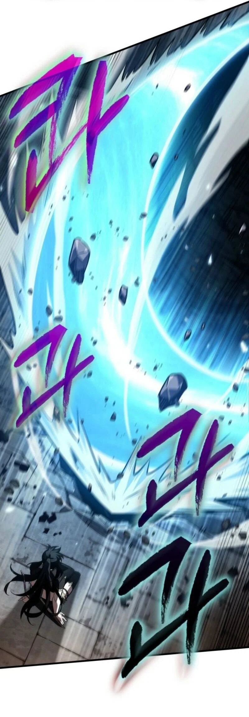 Read Выбери меня RU Manga Online