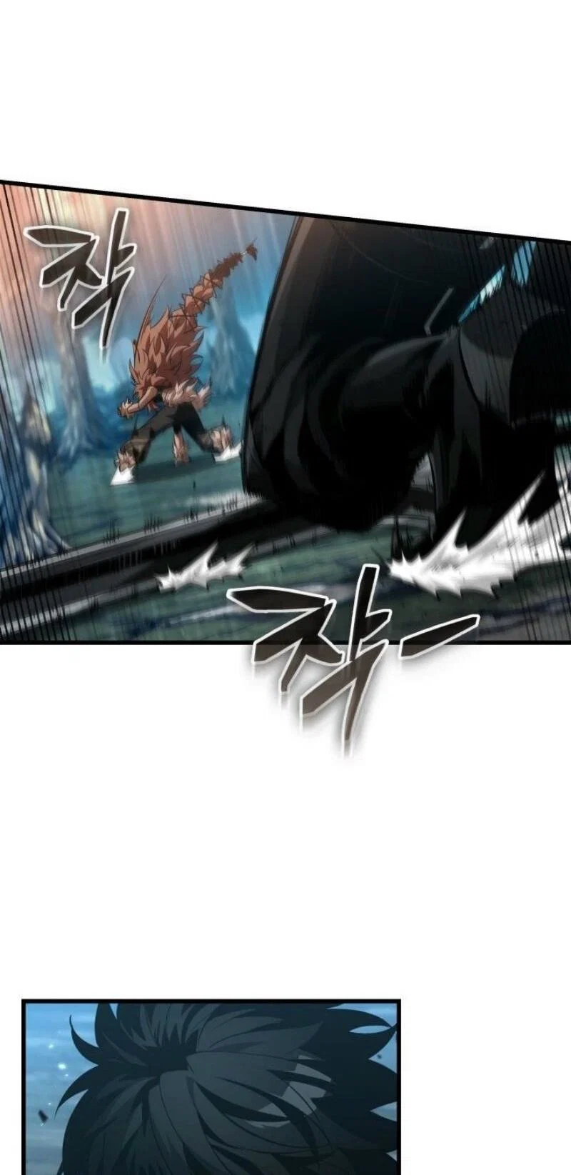 Read Выбери меня RU Manga Online