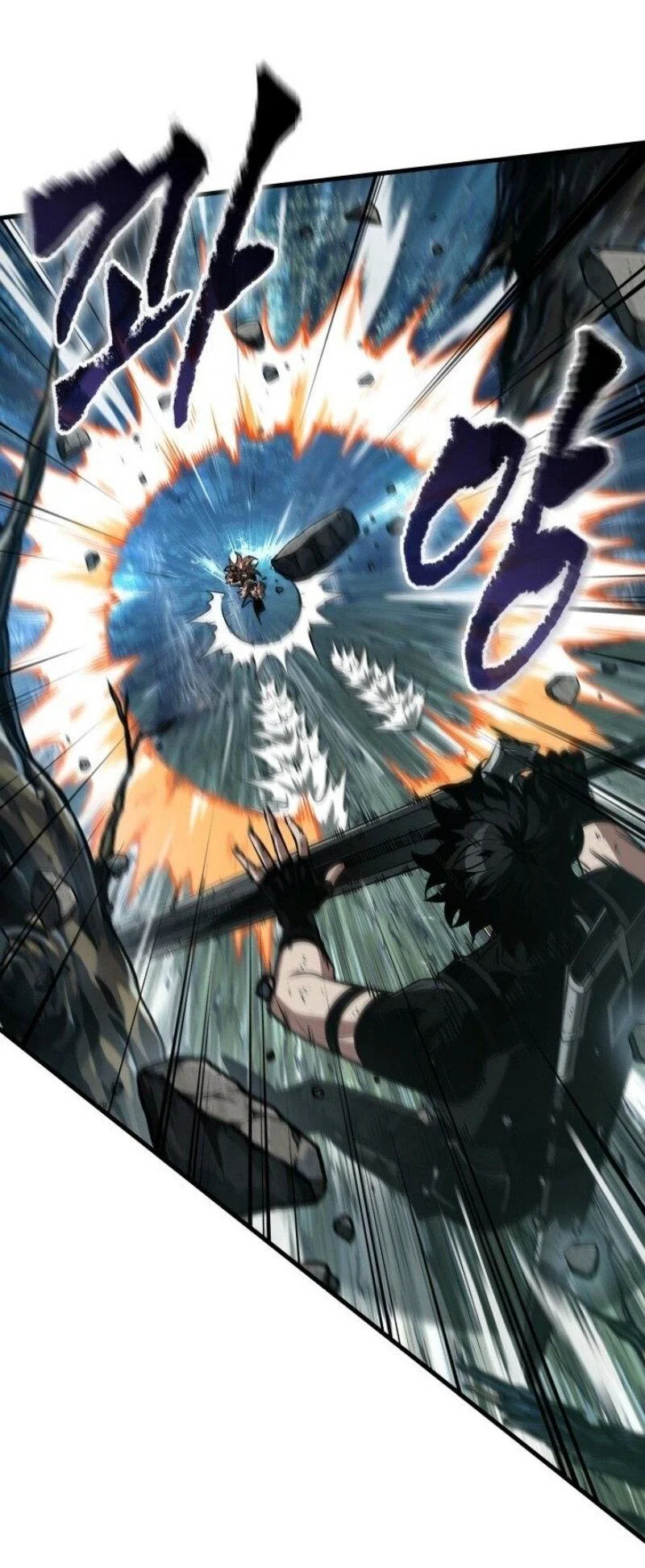 Read Выбери меня RU Manga Online