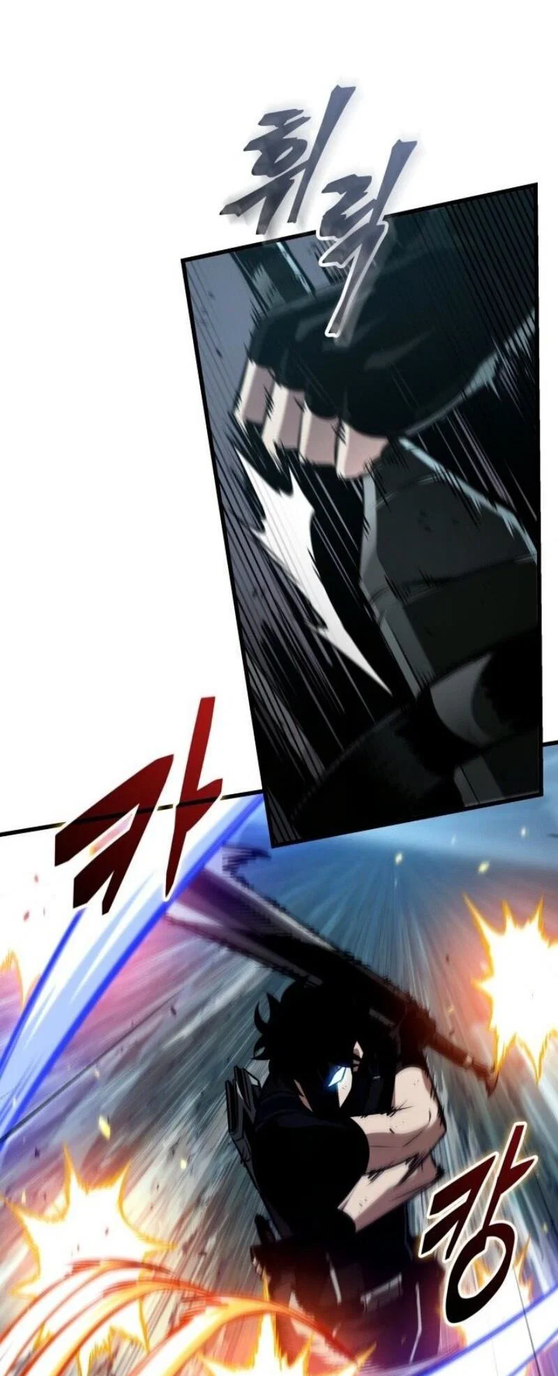 Read Выбери меня RU Manga Online