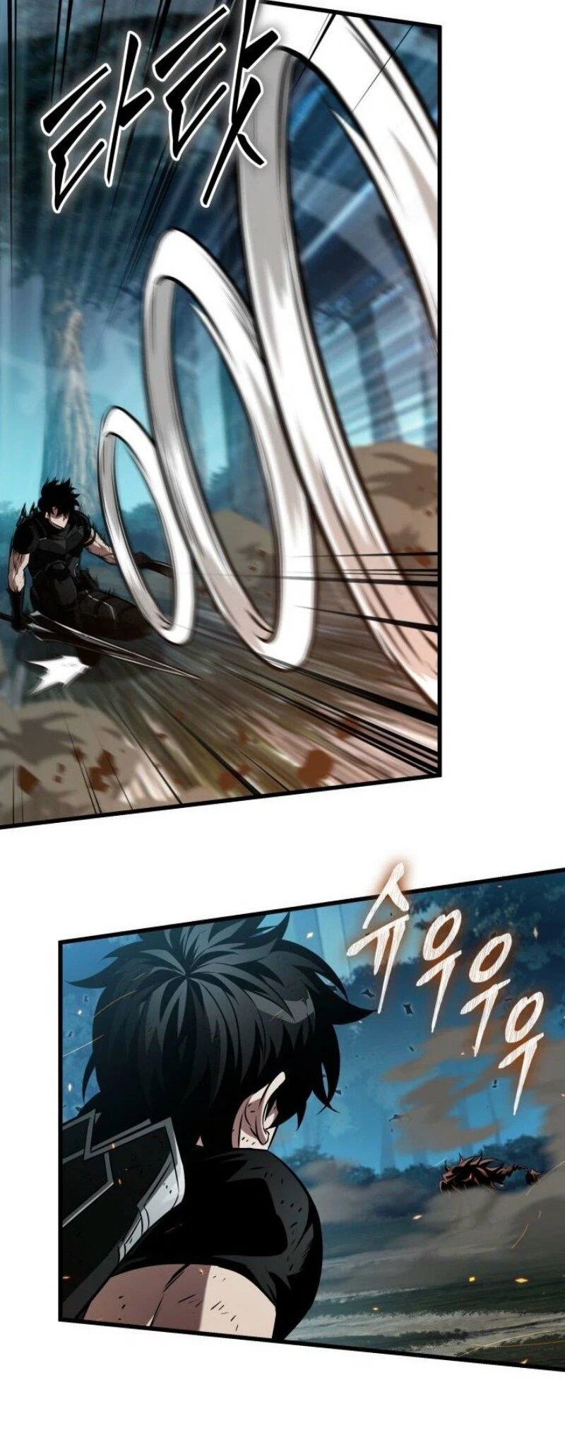 Read Выбери меня RU Manga Online