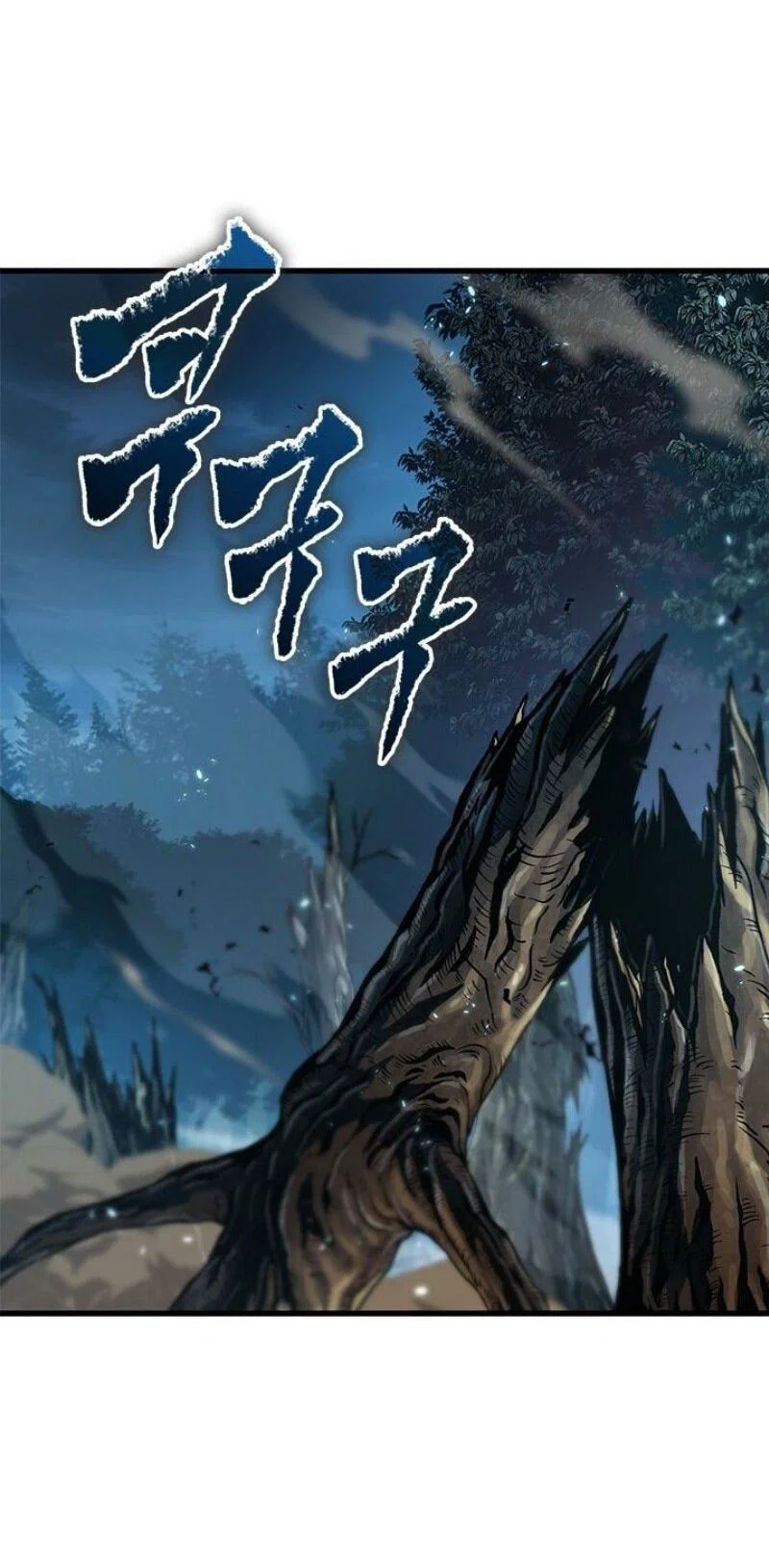 Read Выбери меня RU Manga Online