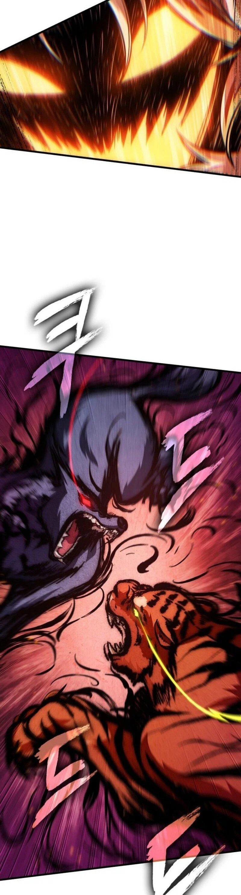 Read Выбери меня RU Manga Online