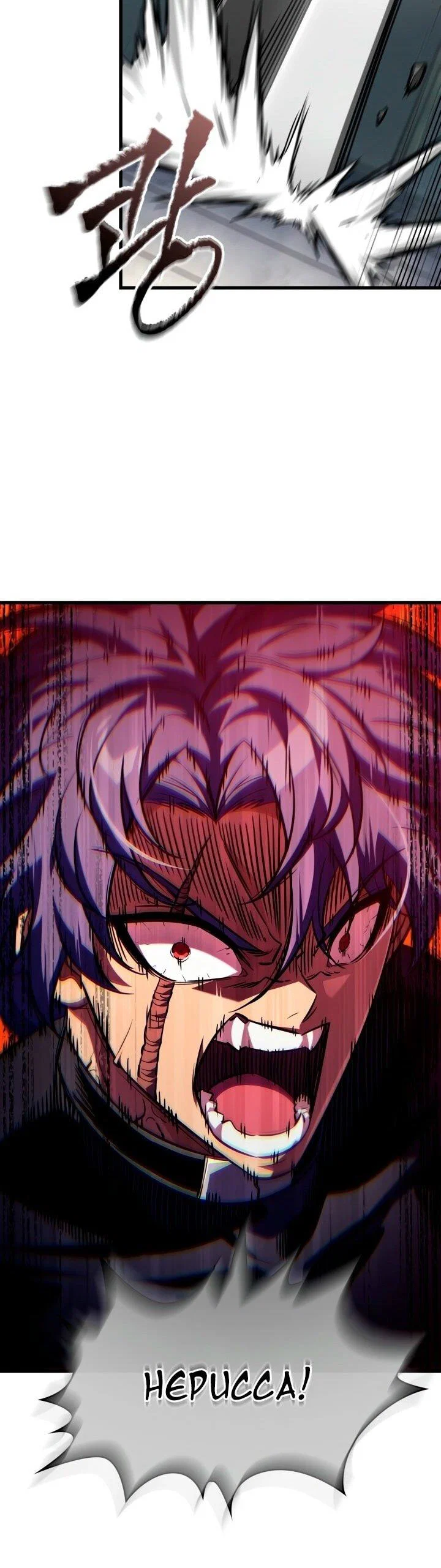 Read Выбери меня RU Manga Online