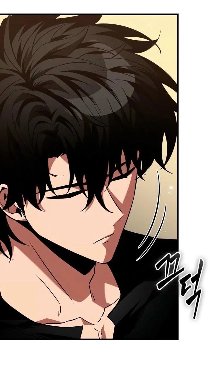 Read Выбери меня RU Manga Online