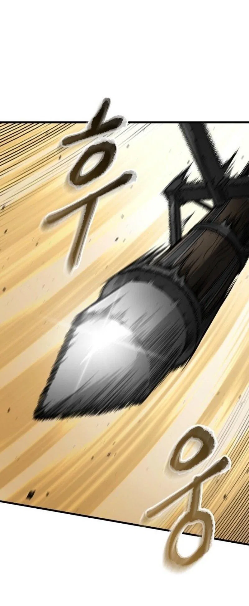 Read Выбери меня RU Manga Online