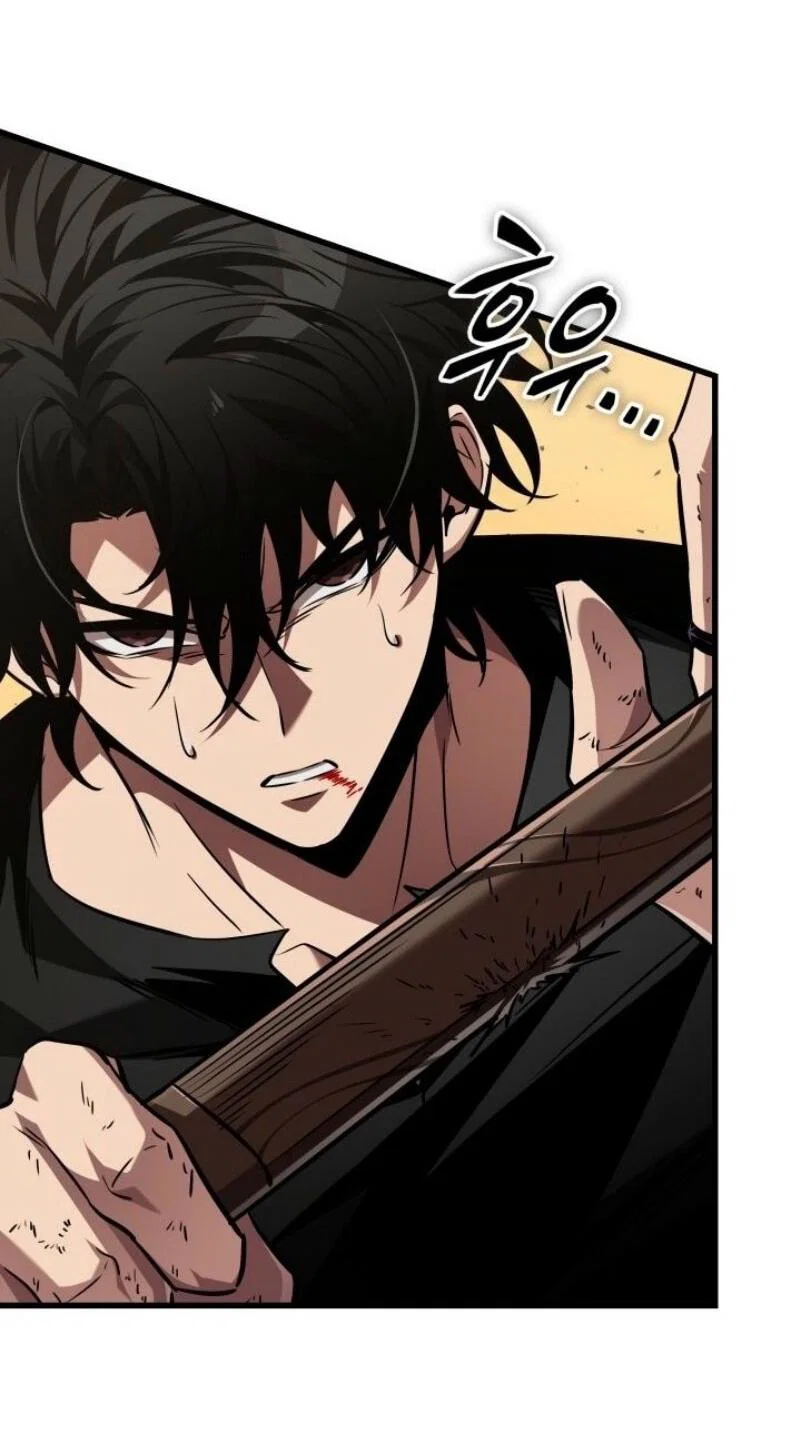 Read Выбери меня RU Manga Online