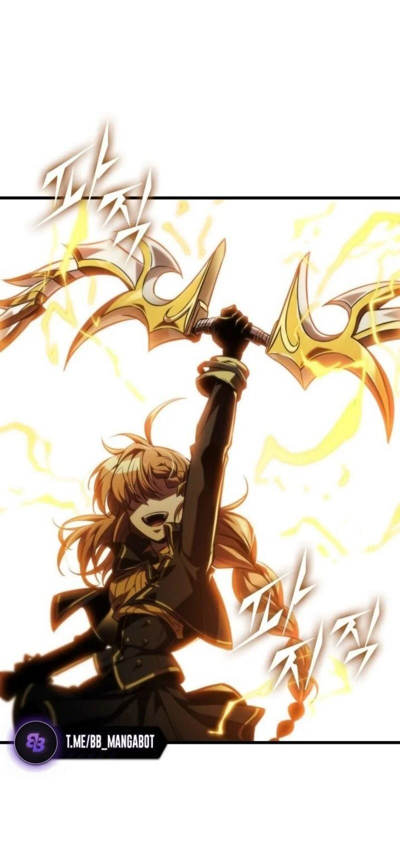 Read Выбери меня RU Manga Online