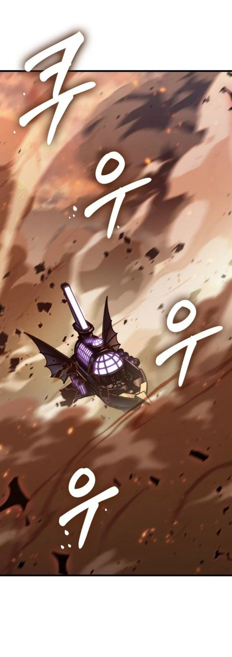 Read Выбери меня RU Manga Online