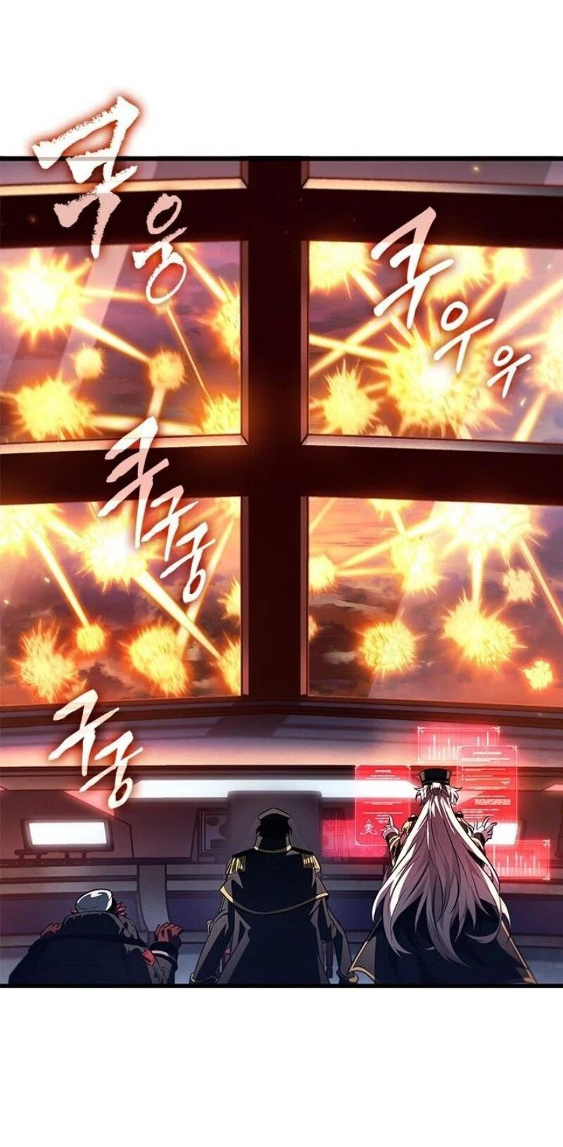 Read Выбери меня RU Manga Online