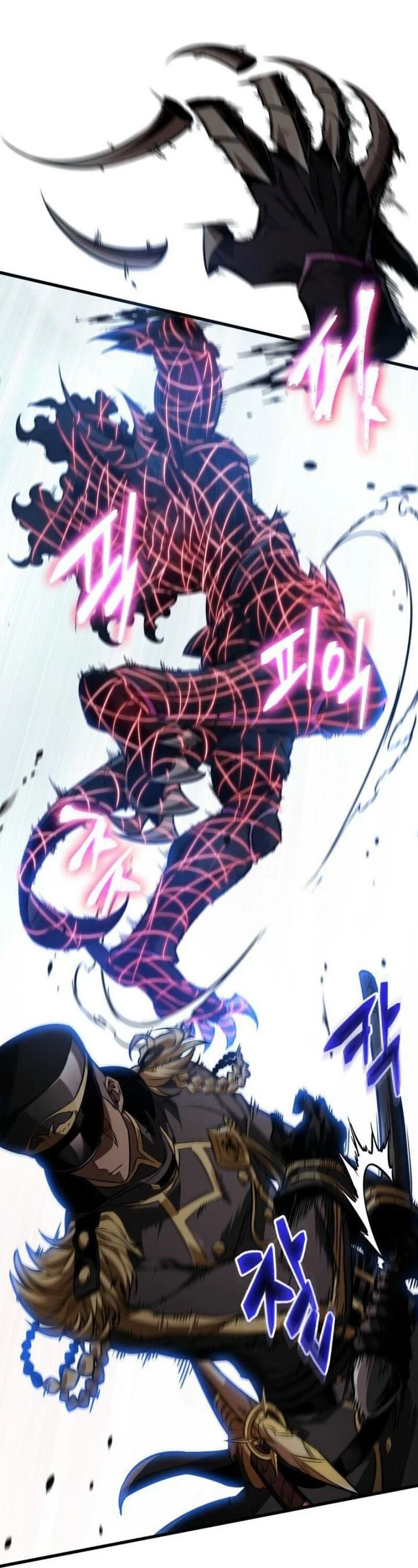 Read Выбери меня RU Manga Online